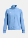 Under Armour UA Rival Fleece HZ Hanorac