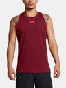 Under Armour UA Zone Maieu