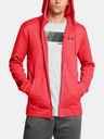 Under Armour UA Armour Fleece FZ Hoodie Hanorac