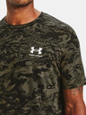 Under Armour UA ABC CAMO SS. Tricou