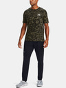 Under Armour UA ABC CAMO SS. Tricou