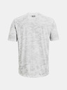 Under Armour UA ABC CAMO SS - bílá Tricou