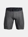 Under Armour Pantaloni scurți de compresie pentru bărbați Under Armour HG Armour Shorts