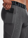 Under Armour Pantaloni scurți de compresie pentru bărbați Under Armour HG Armour Shorts