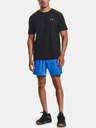 Under Armour Pantaloni scurți de compresie pentru bărbați Under Armour HG Armour Shorts