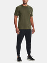 Under Armour UA Sportstyle LC SS Tricou