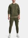 Under Armour UA Rival Fleece Crew Hanorac