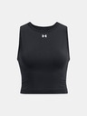 Under Armour UA Train Seamless Maieu