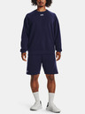 Under Armour UA Rival Fleece Crew Hanorac