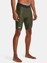 Under Armour Pantaloni scurți bărbați Under Armour UA HG Armour Lng Shorts
