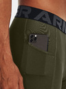 Under Armour Pantaloni scurți bărbați Under Armour UA HG Armour Lng Shorts