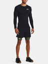 Under Armour Pantaloni scurți bărbați Under Armour UA HG Armour Lng Shorts