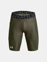 Under Armour Pantaloni scurți bărbați Under Armour UA HG Armour Lng Shorts
