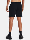 Under Armour Pantaloni scurți bărbați Under Armour UA Essential Fleece Shorts