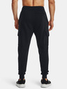 Under Armour UA Rival Fleece Cargo Pantaloni de trening