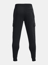 Under Armour UA Rival Fleece Cargo Pantaloni de trening