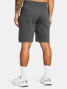 Under Armour Pantaloni scurți Under Armour UA RIVAL TERRY SHORT, bărbați