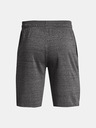 Under Armour Pantaloni scurți Under Armour UA RIVAL TERRY SHORT, bărbați