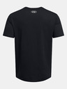 Under Armour UA GL Foundation Update SS Tricou