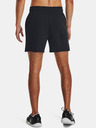 Under Armour Pantaloni scurți Under Armour UA Rival Terry 6in pentru bărbați
