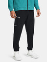 Under Armour UA Baseline Woven Pantaloni