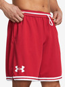 Under Armour UA Perimeter Pantaloni scurți