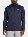 Under Armour UA Tech Vent 1/2 Zip Tricou