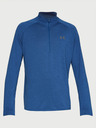 Under Armour UA Tech 1/2 Zip 2.0 Tricou