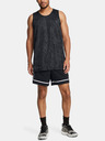 Under Armour Pantaloni scurți Under Armour UA Zone Pro 7in Mesh pentru bărbați