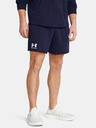 Under Armour UA Rival Terry 6in Pantaloni scurți