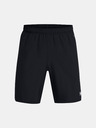 Under Armour Pantaloni scurți Under Armour UA Tech Utility pentru bărbați