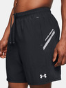 Under Armour Pantaloni scurți Under Armour UA Tech Utility pentru bărbați
