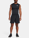 Under Armour Pantaloni scurți Under Armour UA Tech Utility pentru bărbați