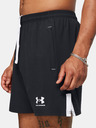 Under Armour UA M's Ch. Pro Woven Pantaloni scurți