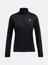 Under Armour Tech Full Zip Tricou