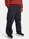 Under Armour UA Unstoppable Utility Cargo Pantaloni