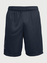 Under Armour Pantaloni scurți bărbați Under Armour Tech Graphic