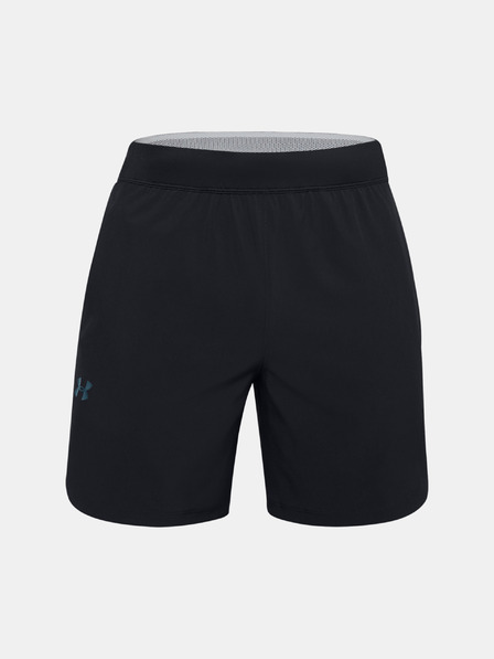 Under Armour Pantaloni scurți