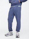 GAP Pantaloni de trening