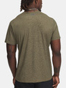 Under Armour Vanish Elite Vent Prtd SS Tricou