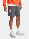 Under Armour UA Rival TerryLogo 8in Pantaloni scurți