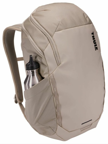 Thule Chasm 26 l Rucsac