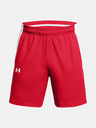 Under Armour UA Baseline Pantaloni scurți