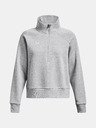 Under Armour UA Rival Fleece HZ Hanorac