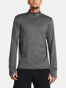 Under Armour UA LAUNCH PRO 1/4 ZIP-GRY Tricou