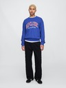 GAP Hanorac oversize cu logo GAP