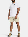 Under Armour UA HW LC PATCH SS-WHT Tricou