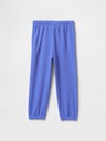 GAP Pantaloni de trening cu logo pentru copii GAP