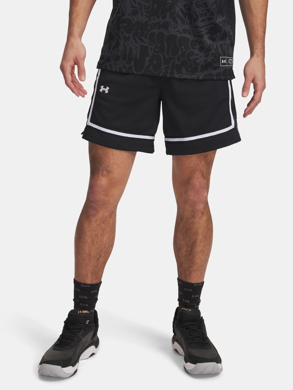 Under Armour Zone Pro 7in Mesh Short Prntd Pantaloni scurți