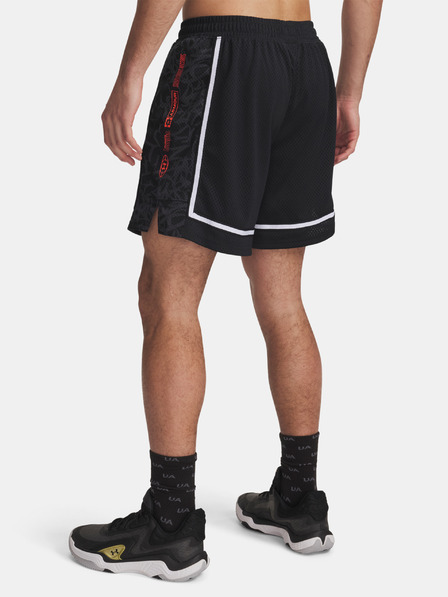 Under Armour Zone Pro 7in Mesh Short Prntd Pantaloni scurți